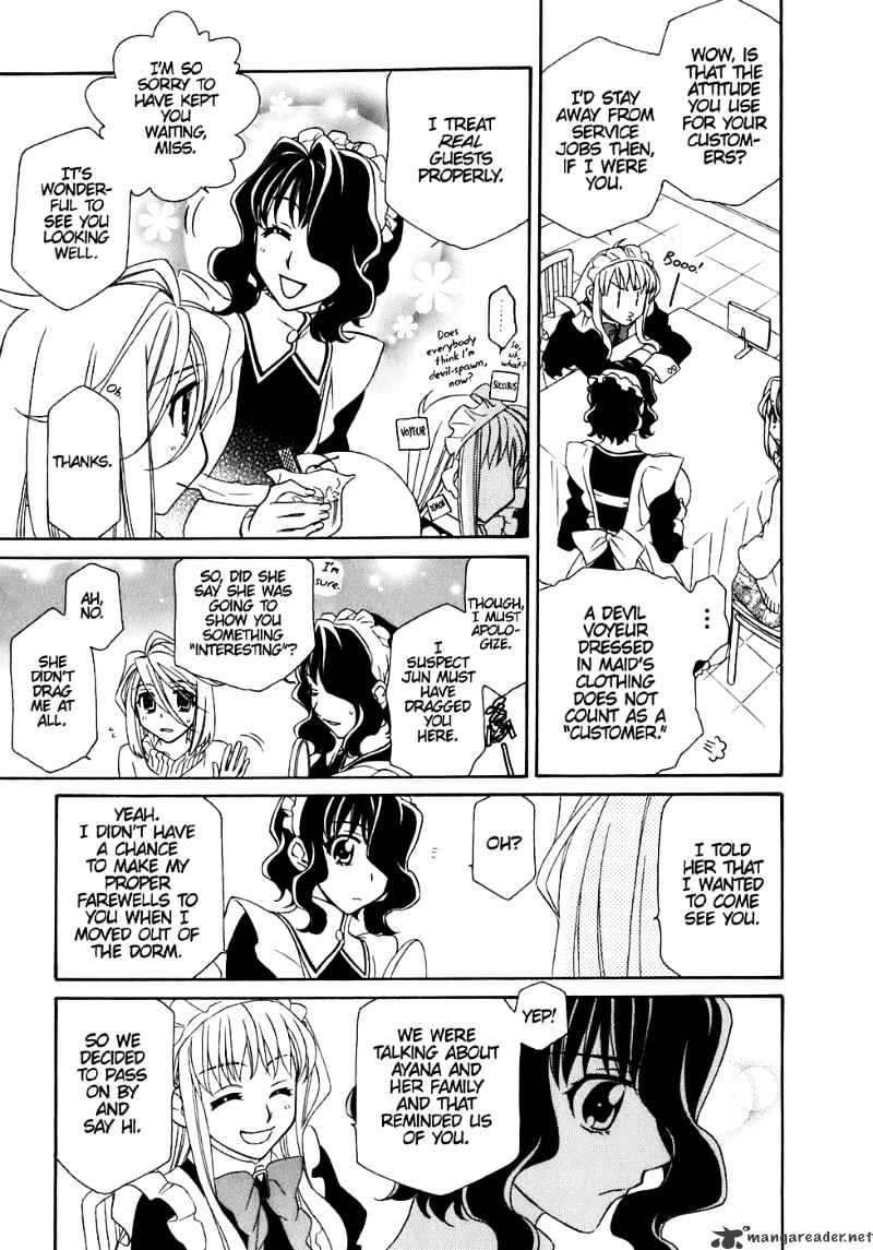 Hayate X Blade Chapter 31 #27