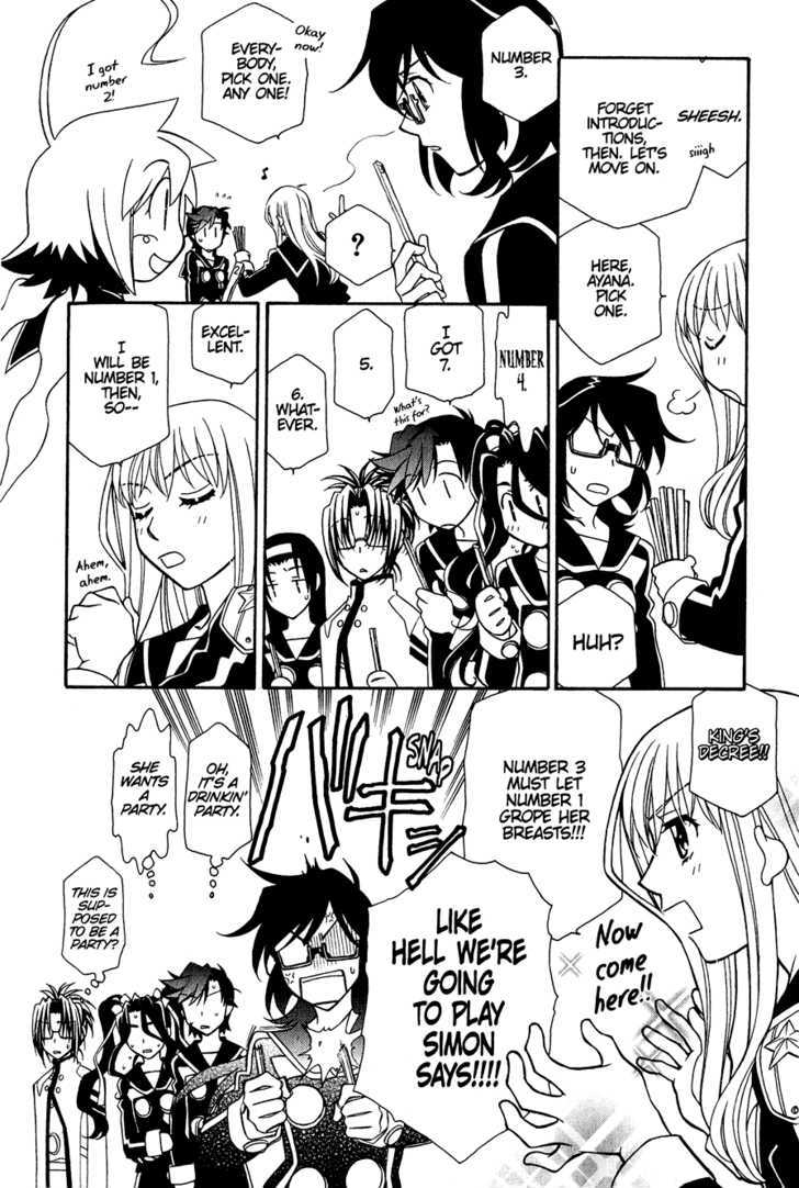 Hayate X Blade Chapter 30.5 #7