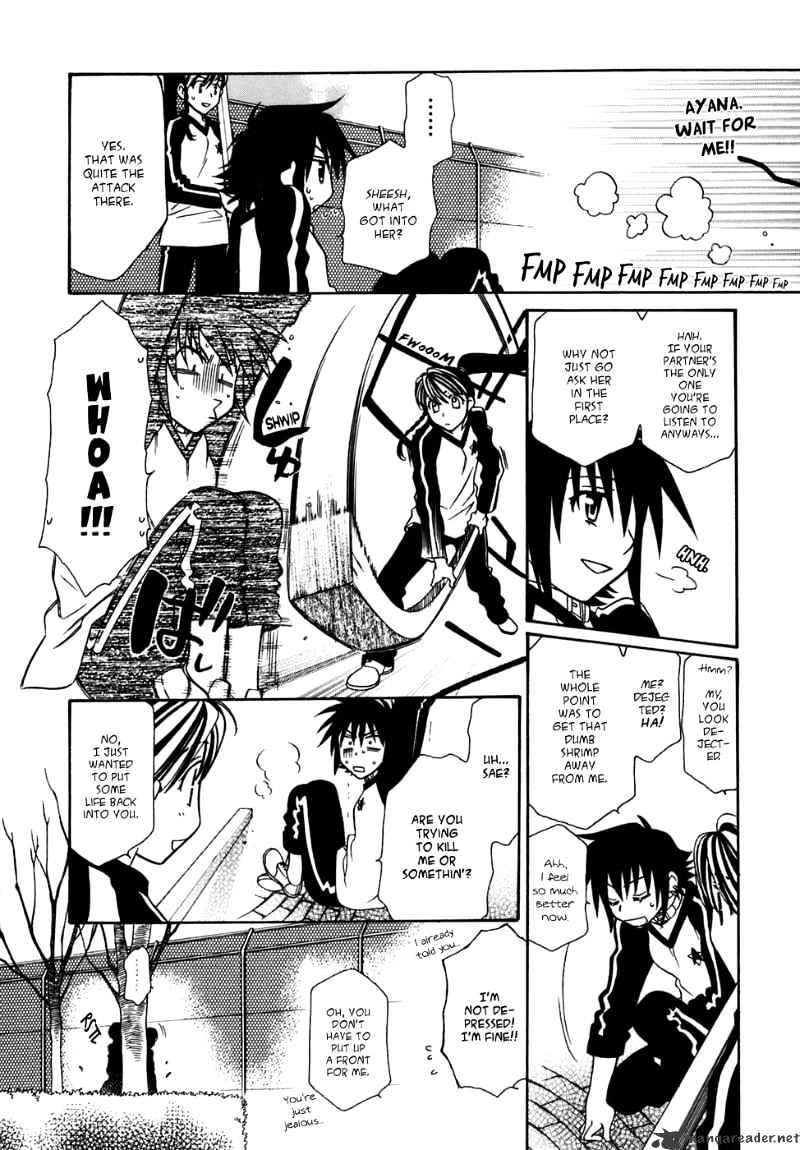 Hayate X Blade Chapter 30 #23