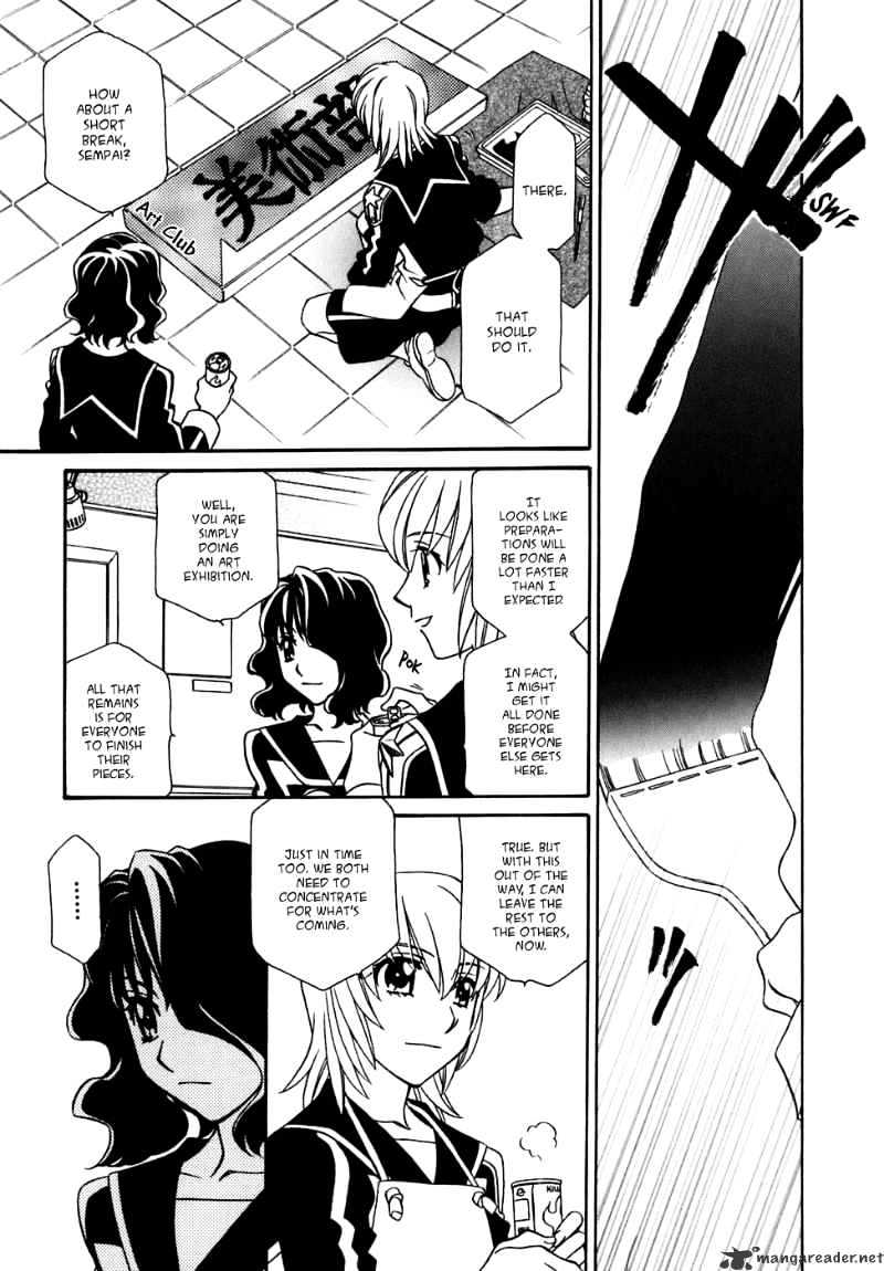 Hayate X Blade Chapter 30 #26