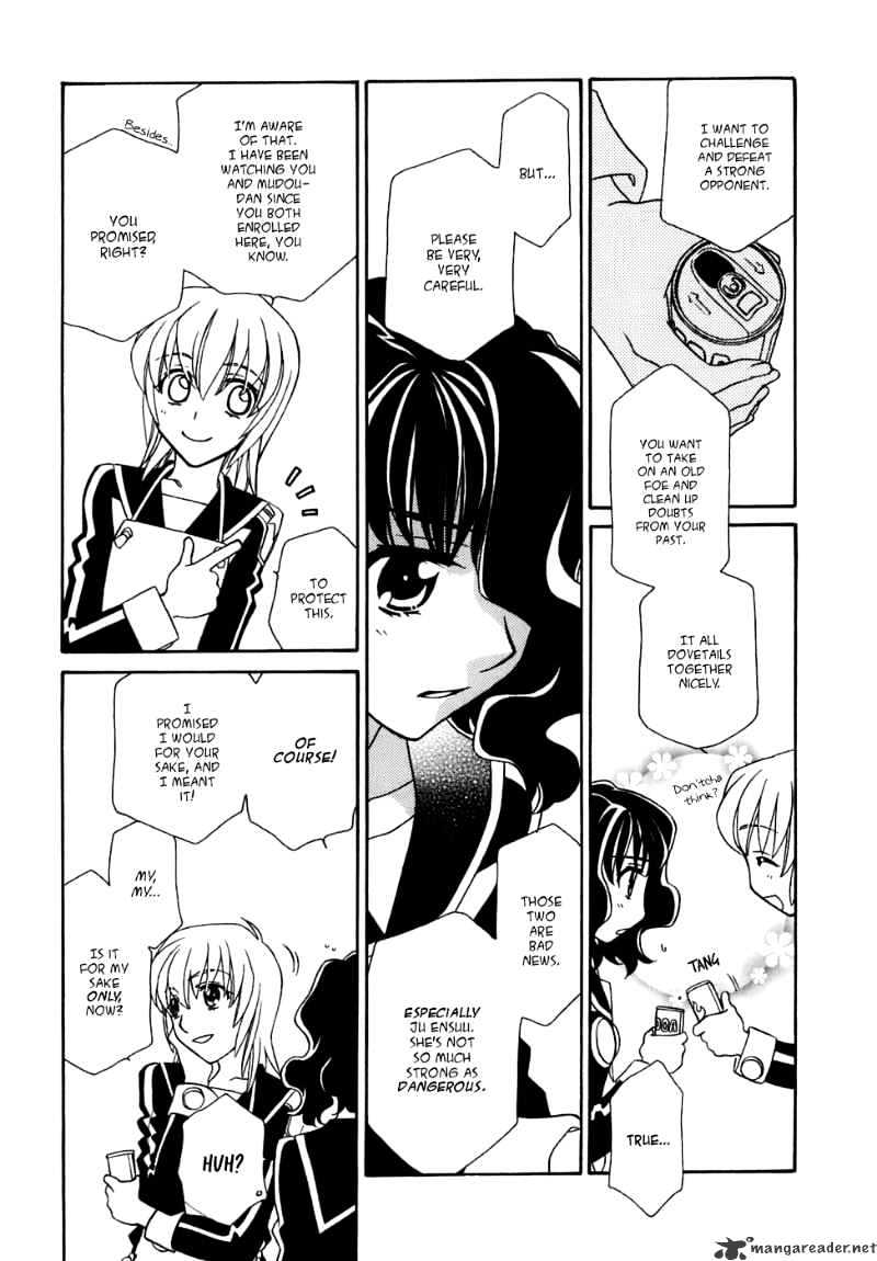 Hayate X Blade Chapter 30 #28