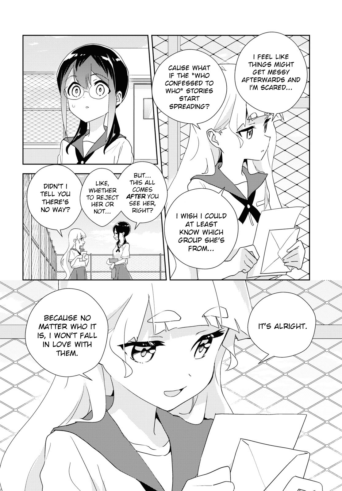 Watashi No Yuri Wa Oshigoto Desu! Chapter 62 #22