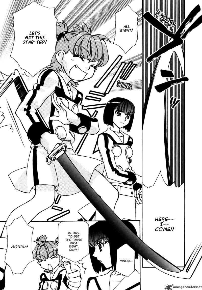 Hayate X Blade Chapter 27 #8