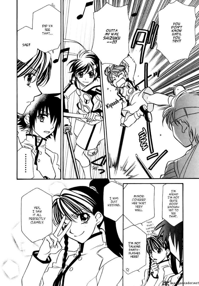 Hayate X Blade Chapter 28 #15