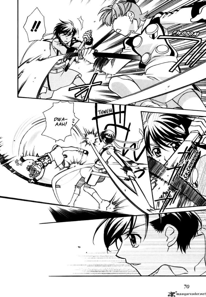 Hayate X Blade Chapter 28 #19