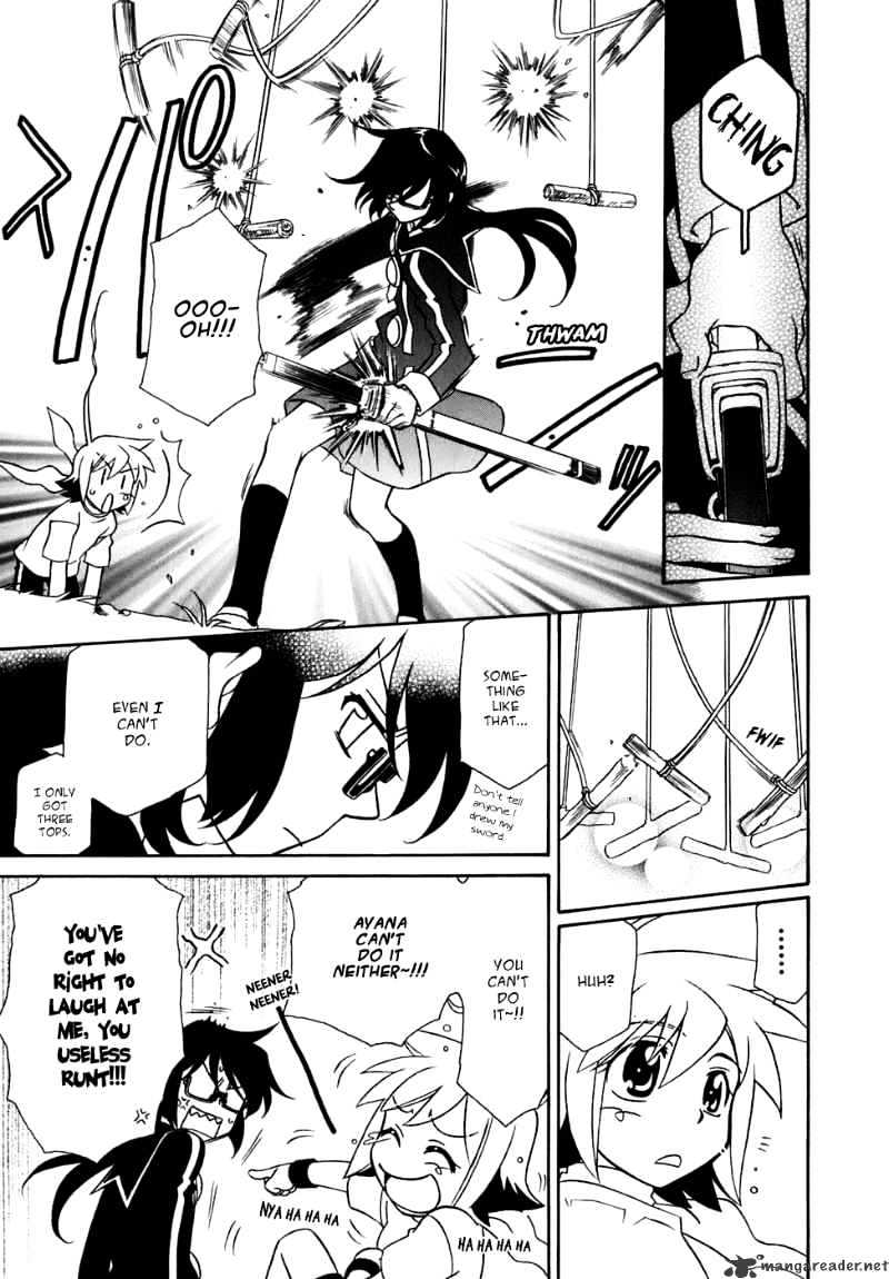 Hayate X Blade Chapter 27 #20