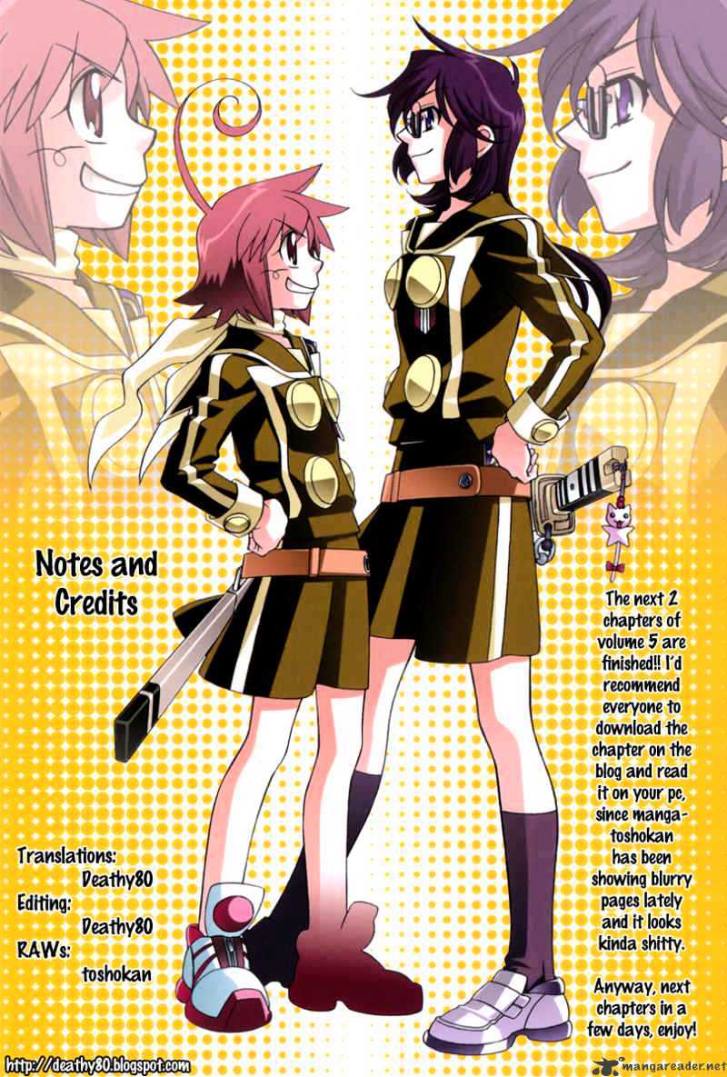 Hayate X Blade Chapter 27 #27