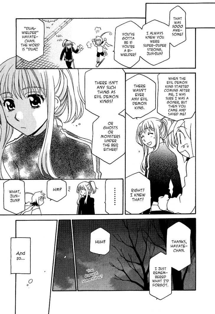 Hayate X Blade Chapter 25.5 #16