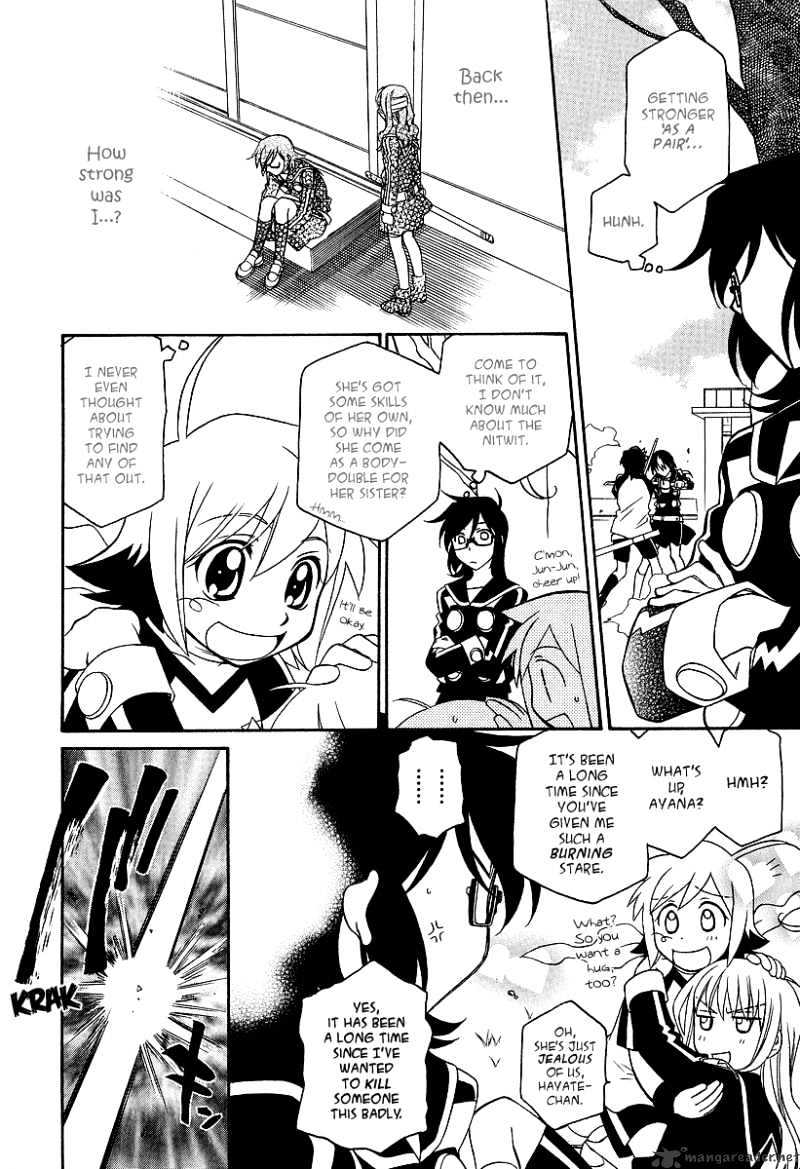 Hayate X Blade Chapter 25 #17