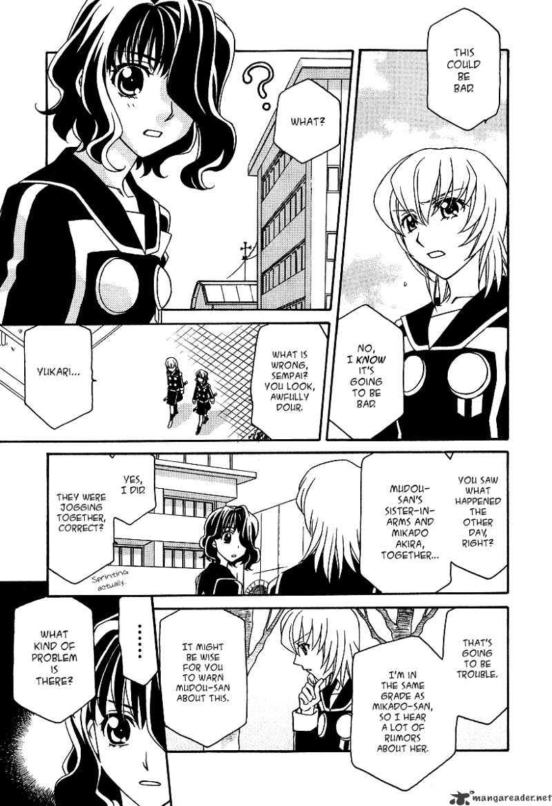 Hayate X Blade Chapter 23 #13