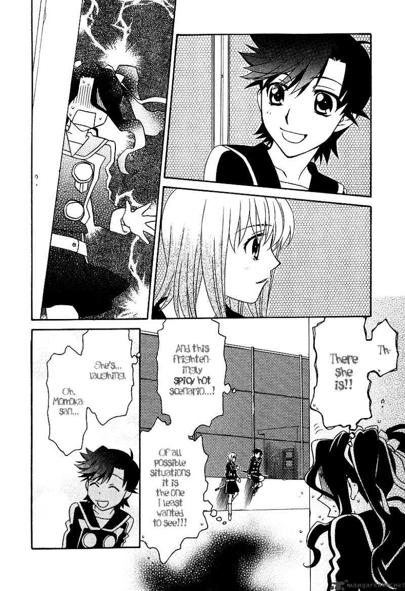 Hayate X Blade Chapter 23 #18