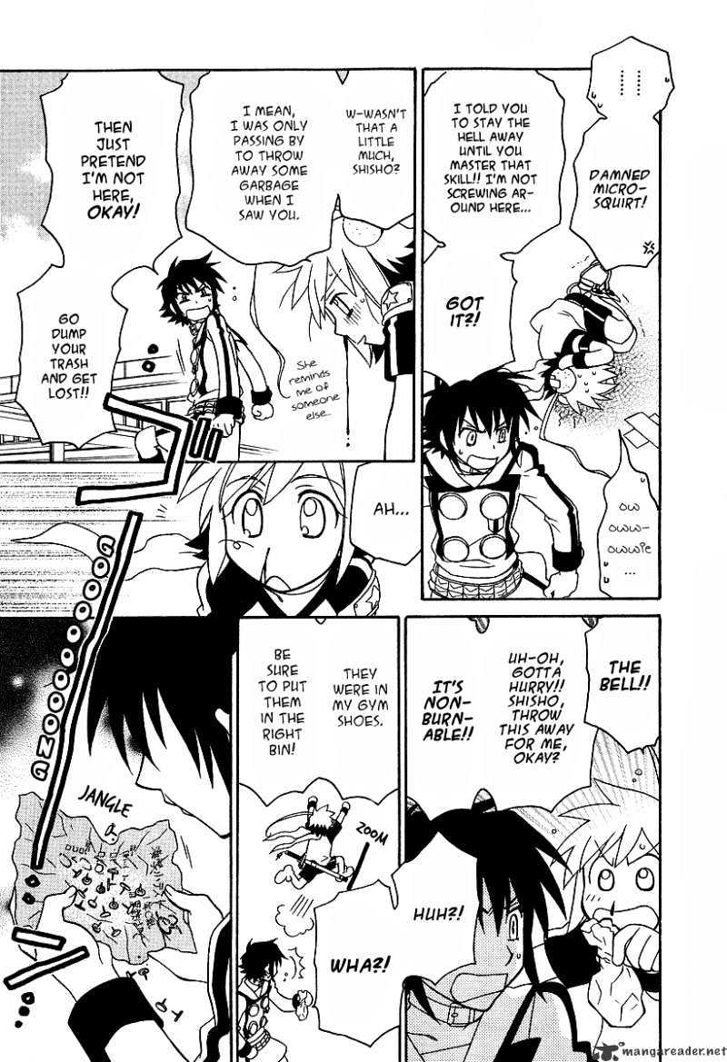 Hayate X Blade Chapter 24 #18