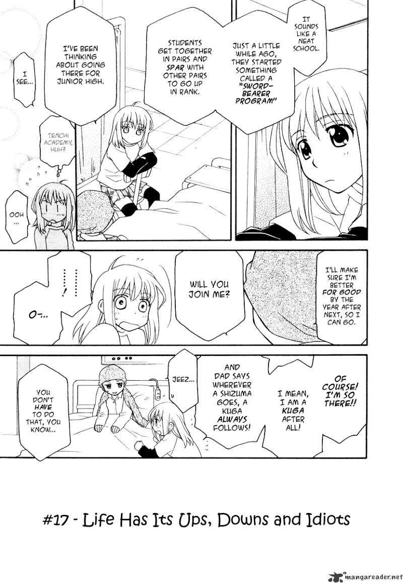 Hayate X Blade Chapter 17 #4