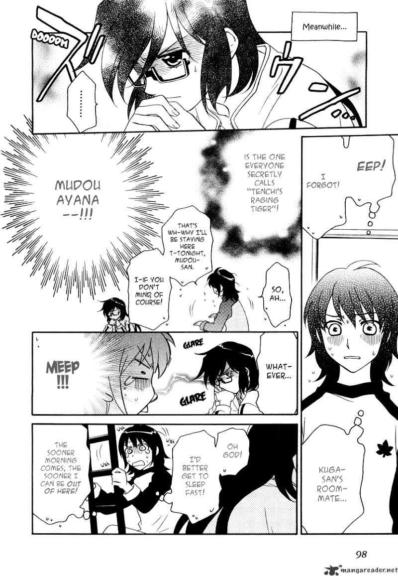 Hayate X Blade Chapter 17 #15