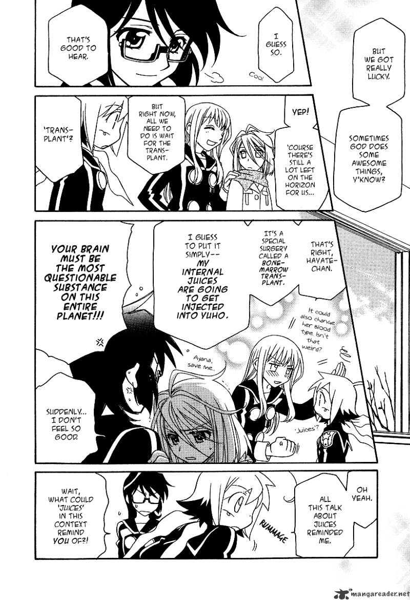 Hayate X Blade Chapter 21 #7