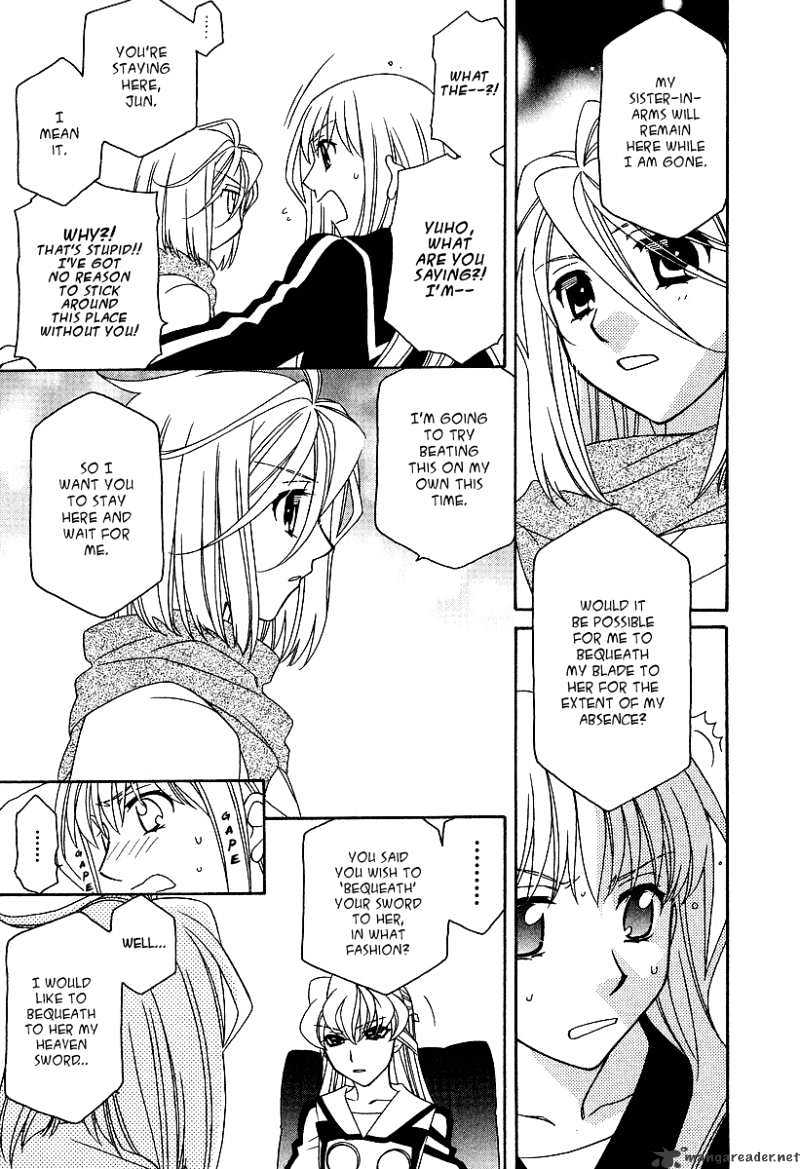 Hayate X Blade Chapter 21 #12