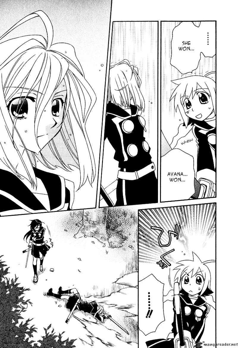 Hayate X Blade Chapter 20 #6