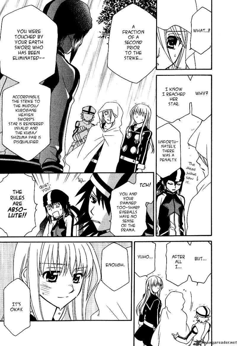 Hayate X Blade Chapter 20 #20