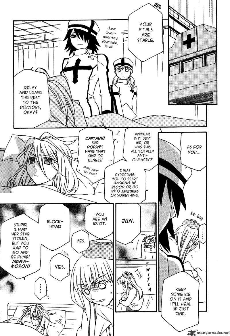 Hayate X Blade Chapter 20 #22