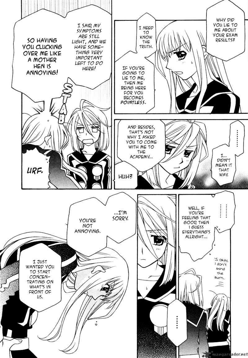 Hayate X Blade Chapter 18 #8