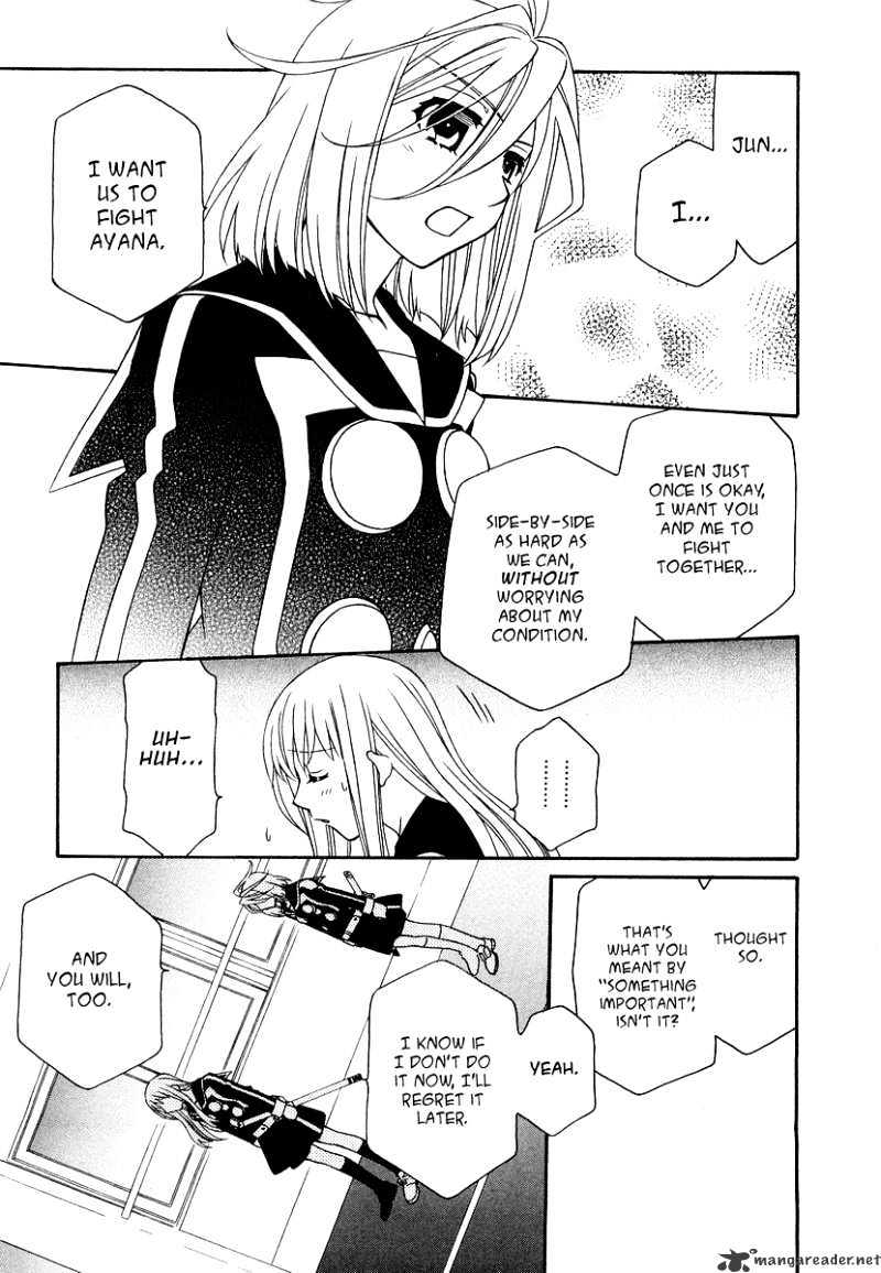 Hayate X Blade Chapter 18 #9