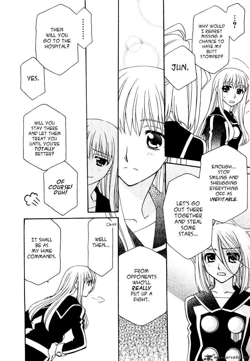 Hayate X Blade Chapter 18 #10