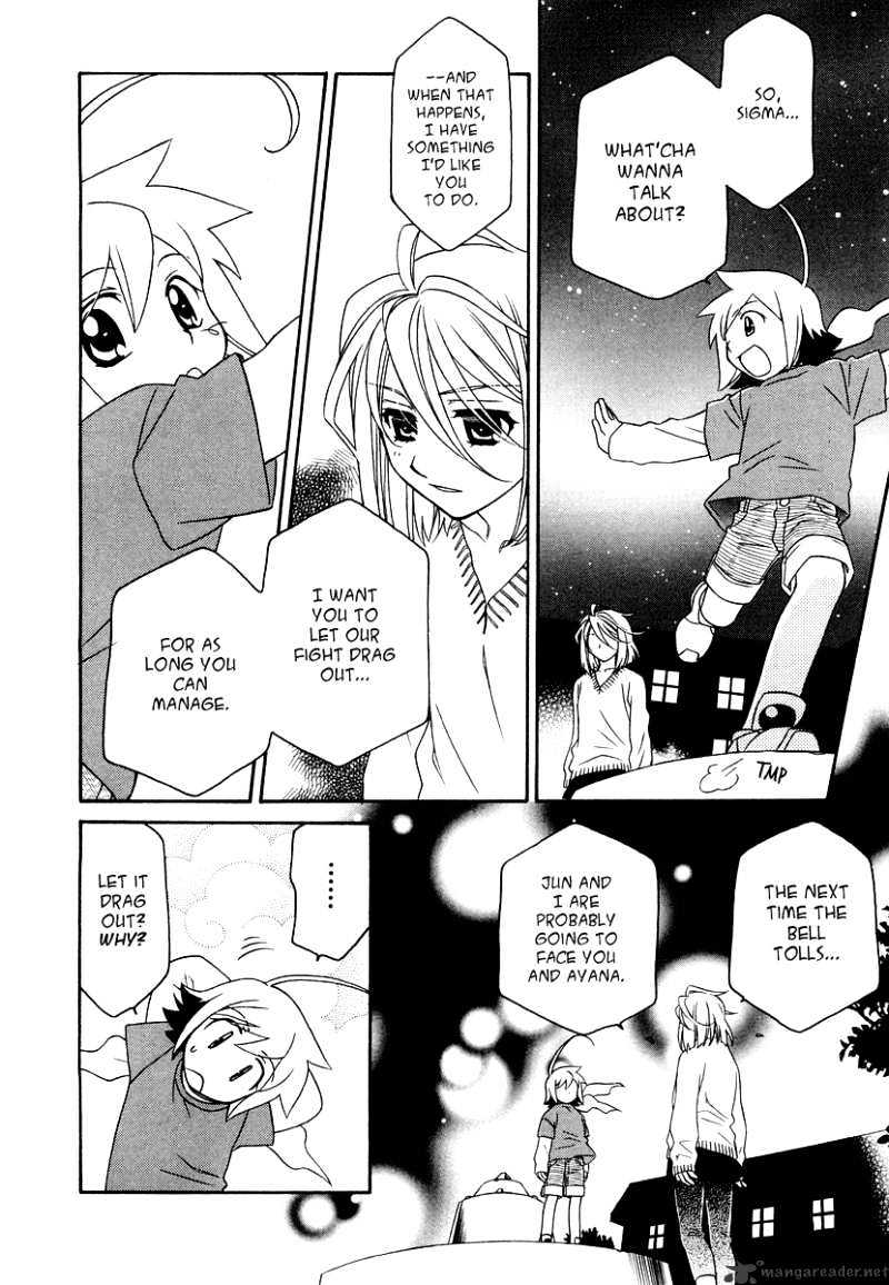 Hayate X Blade Chapter 18 #20