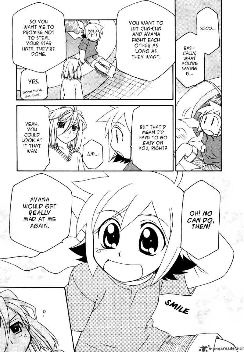 Hayate X Blade Chapter 18 #23