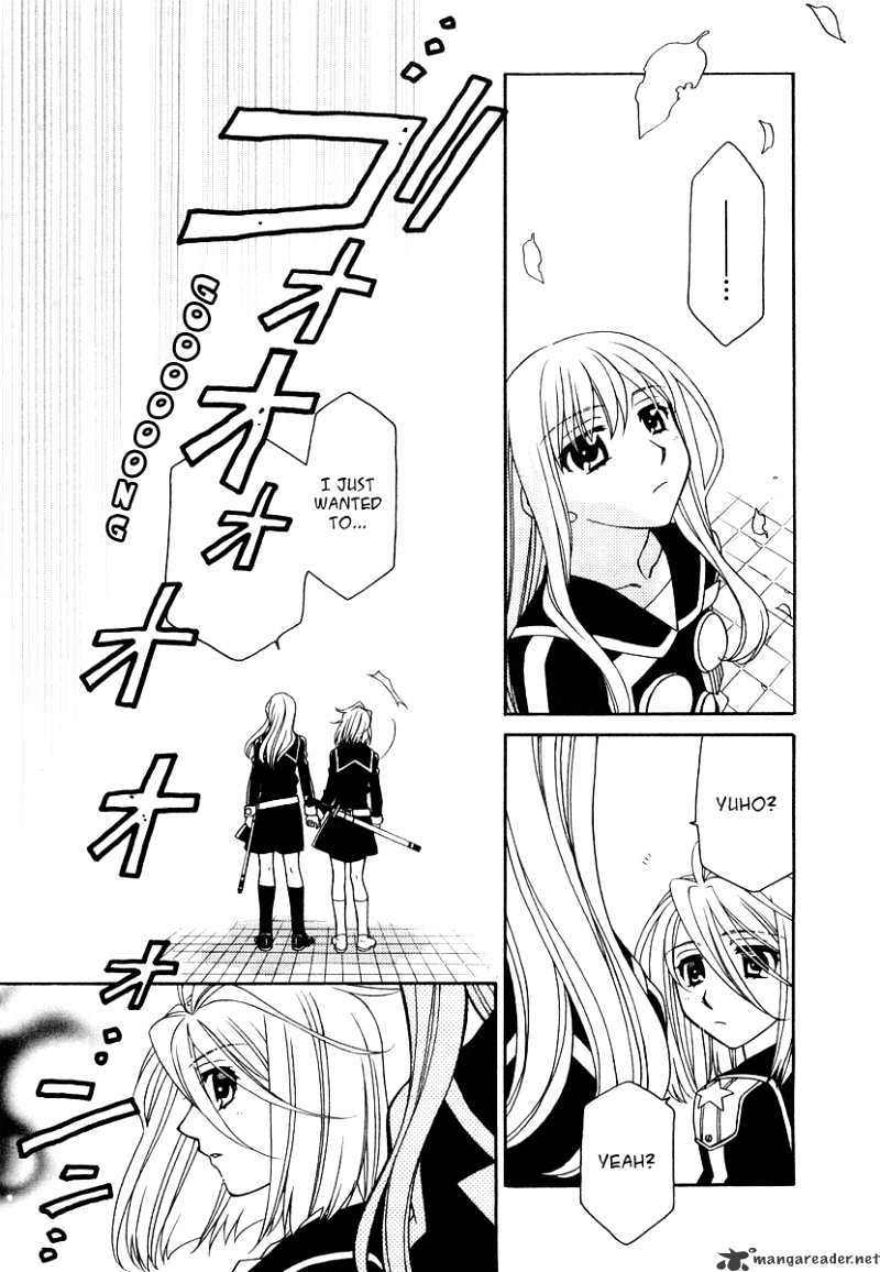 Hayate X Blade Chapter 19 #7