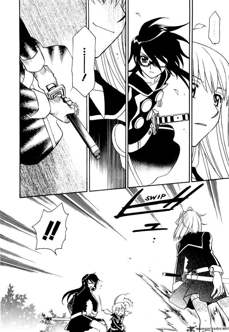 Hayate X Blade Chapter 19 #12