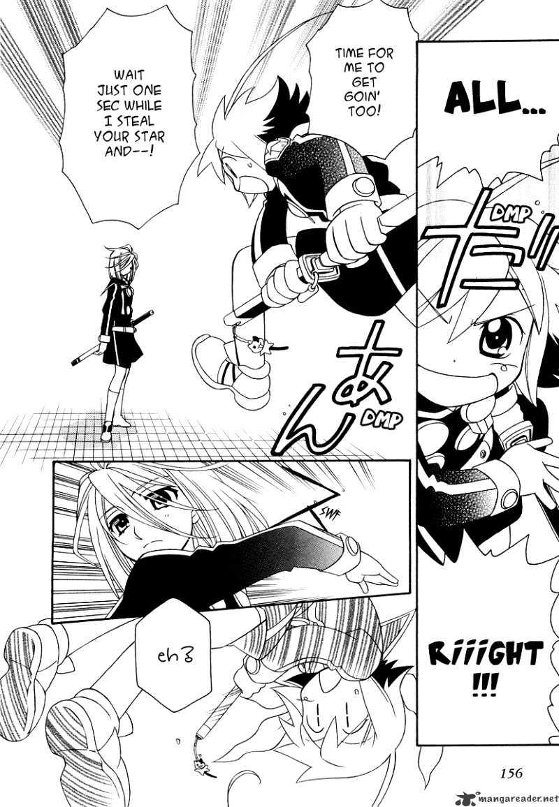 Hayate X Blade Chapter 19 #16