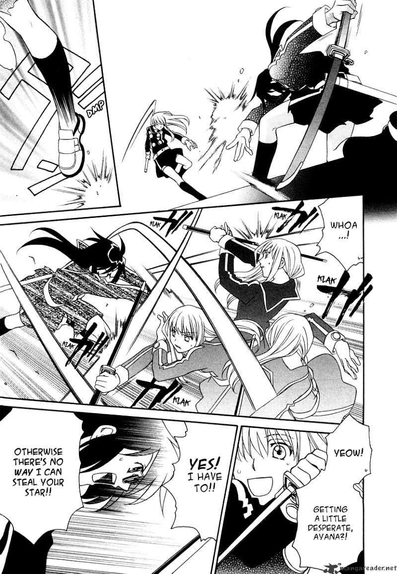 Hayate X Blade Chapter 19 #23