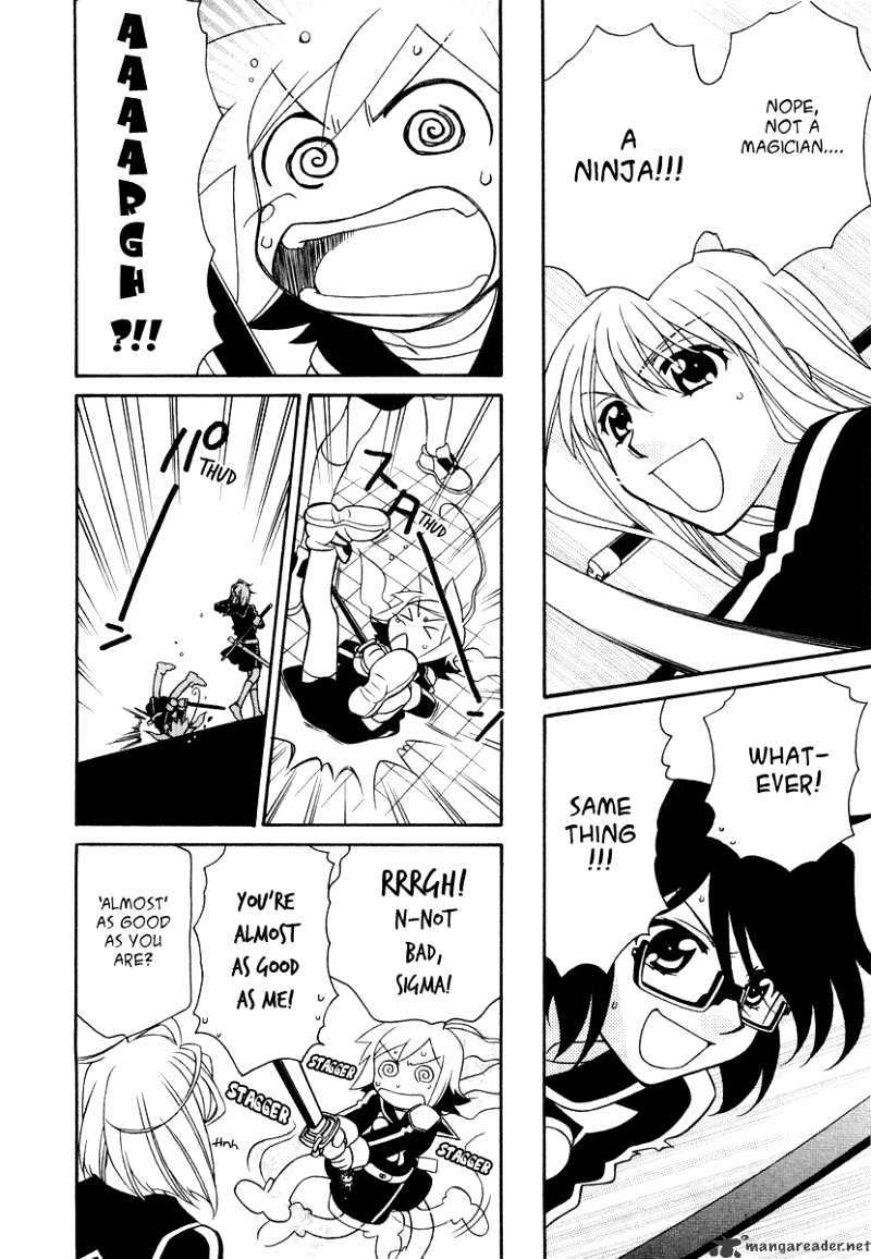 Hayate X Blade Chapter 19 #26