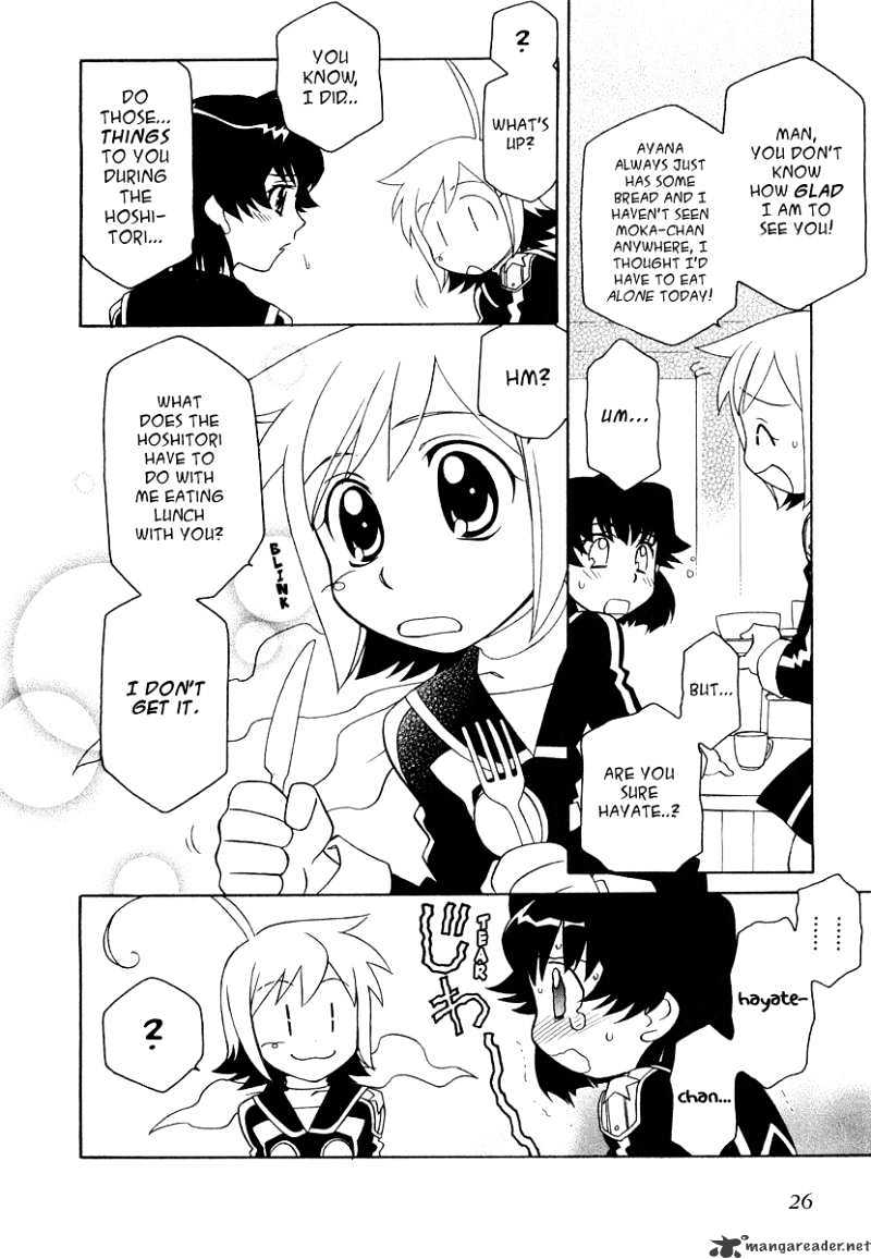 Hayate X Blade Chapter 15 #3