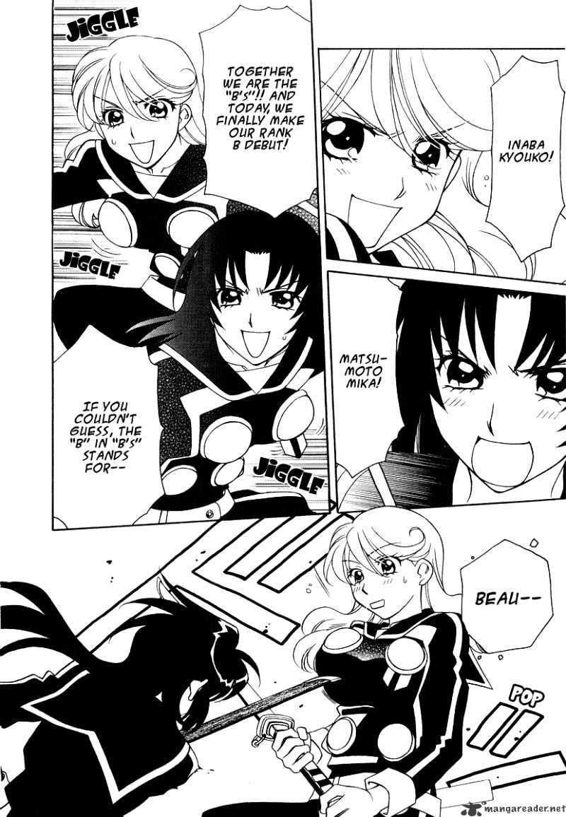 Hayate X Blade Chapter 16 #3