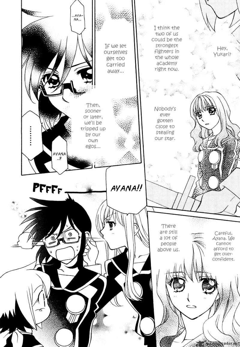 Hayate X Blade Chapter 16 #7