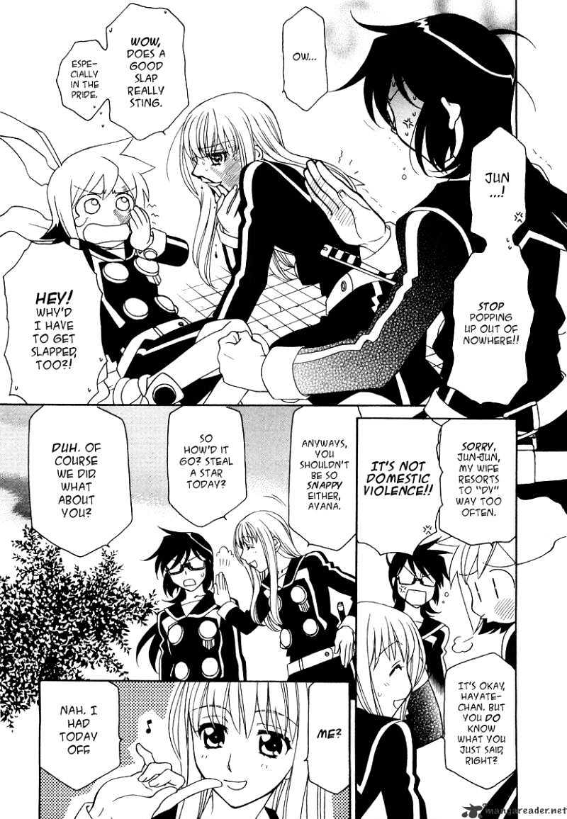 Hayate X Blade Chapter 16 #8