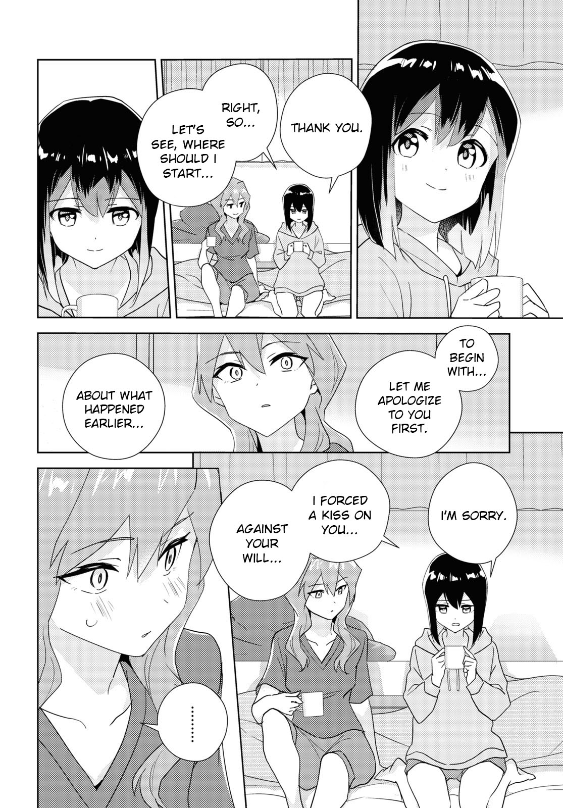 Watashi No Yuri Wa Oshigoto Desu! Chapter 61 #4