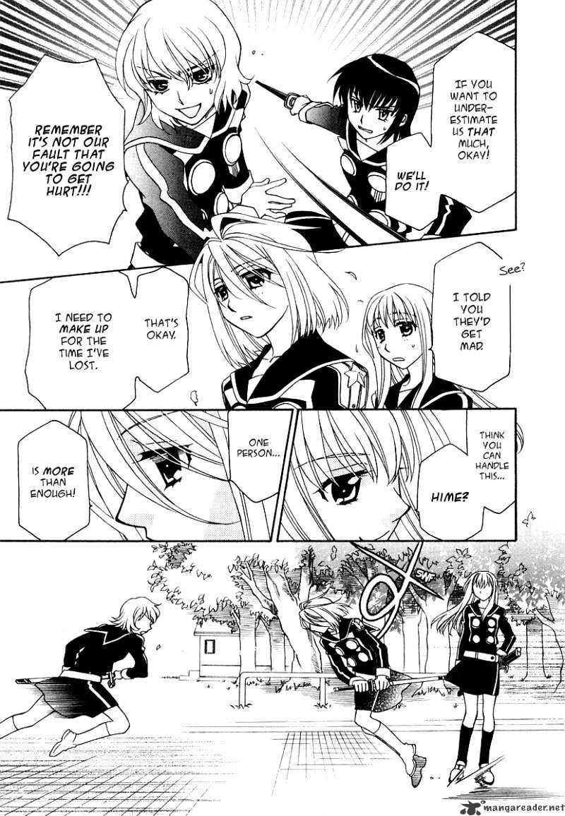 Hayate X Blade Chapter 16 #14