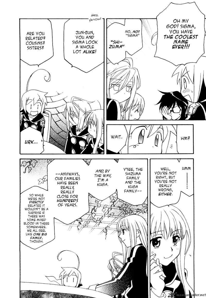 Hayate X Blade Chapter 16 #23