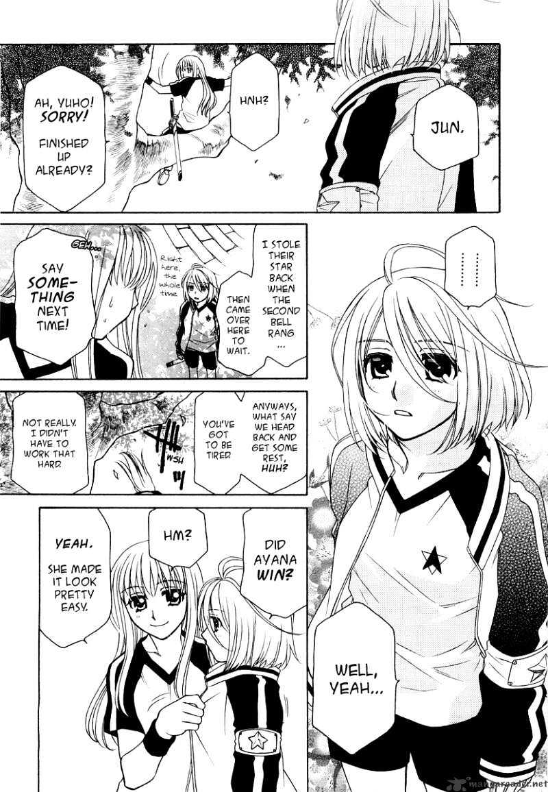 Hayate X Blade Chapter 14 #16