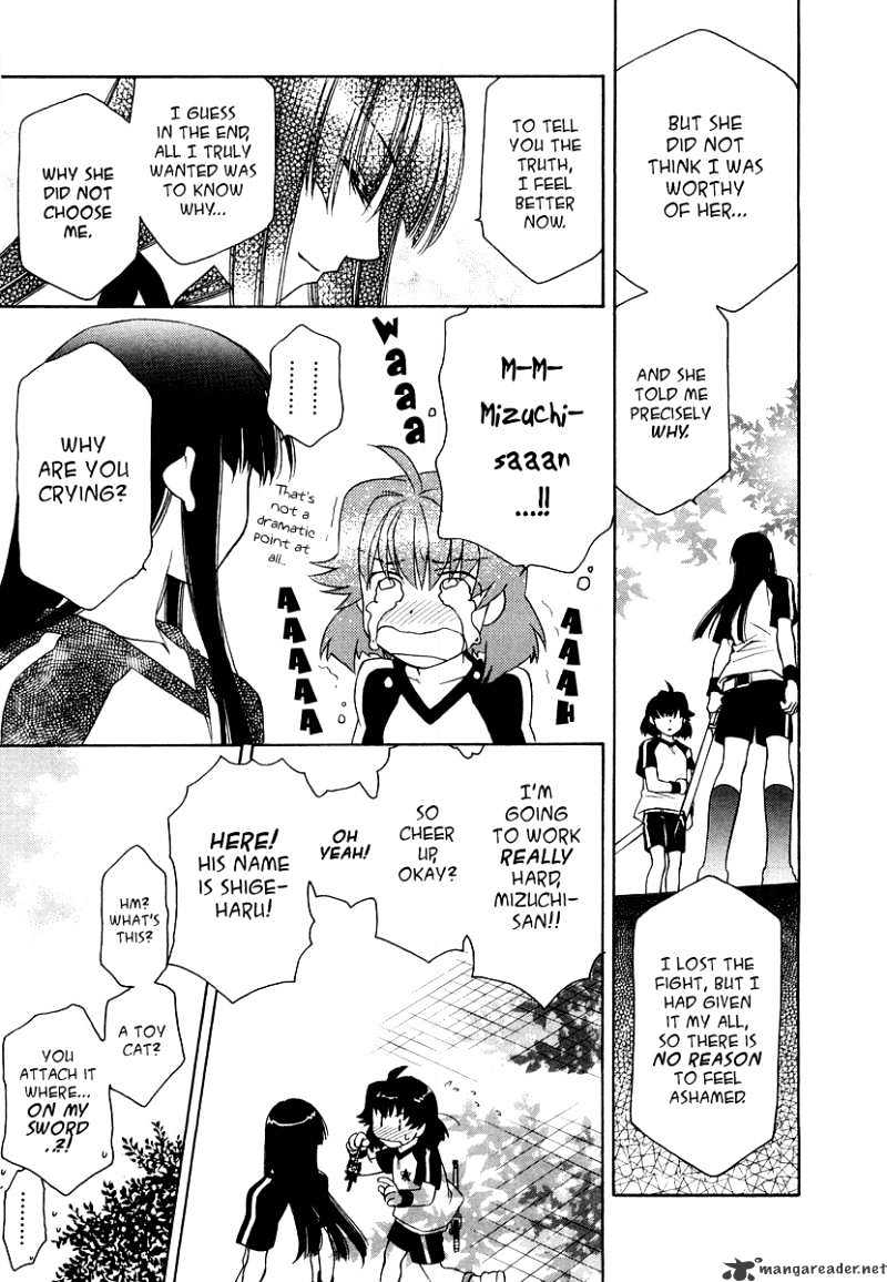 Hayate X Blade Chapter 14 #20