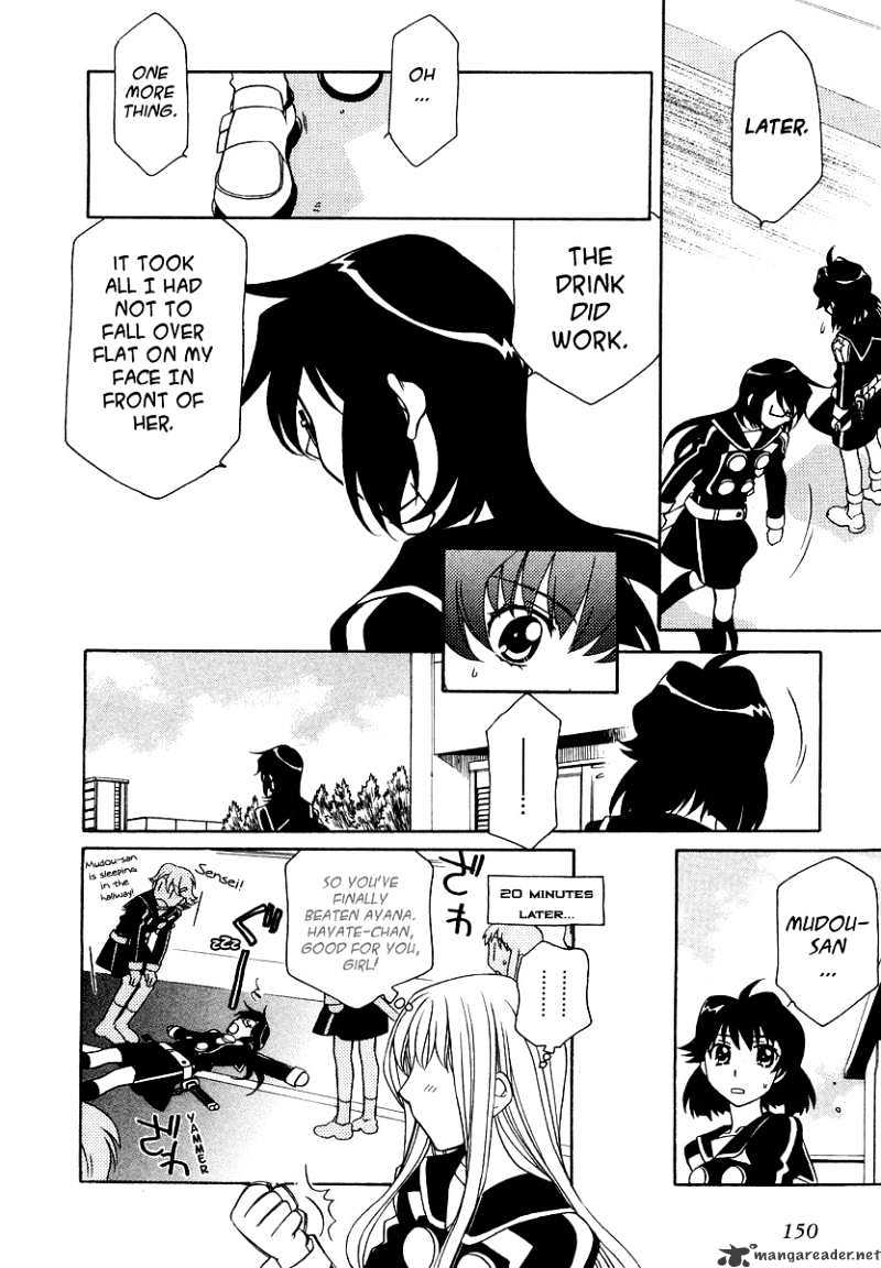 Hayate X Blade Chapter 12 #15