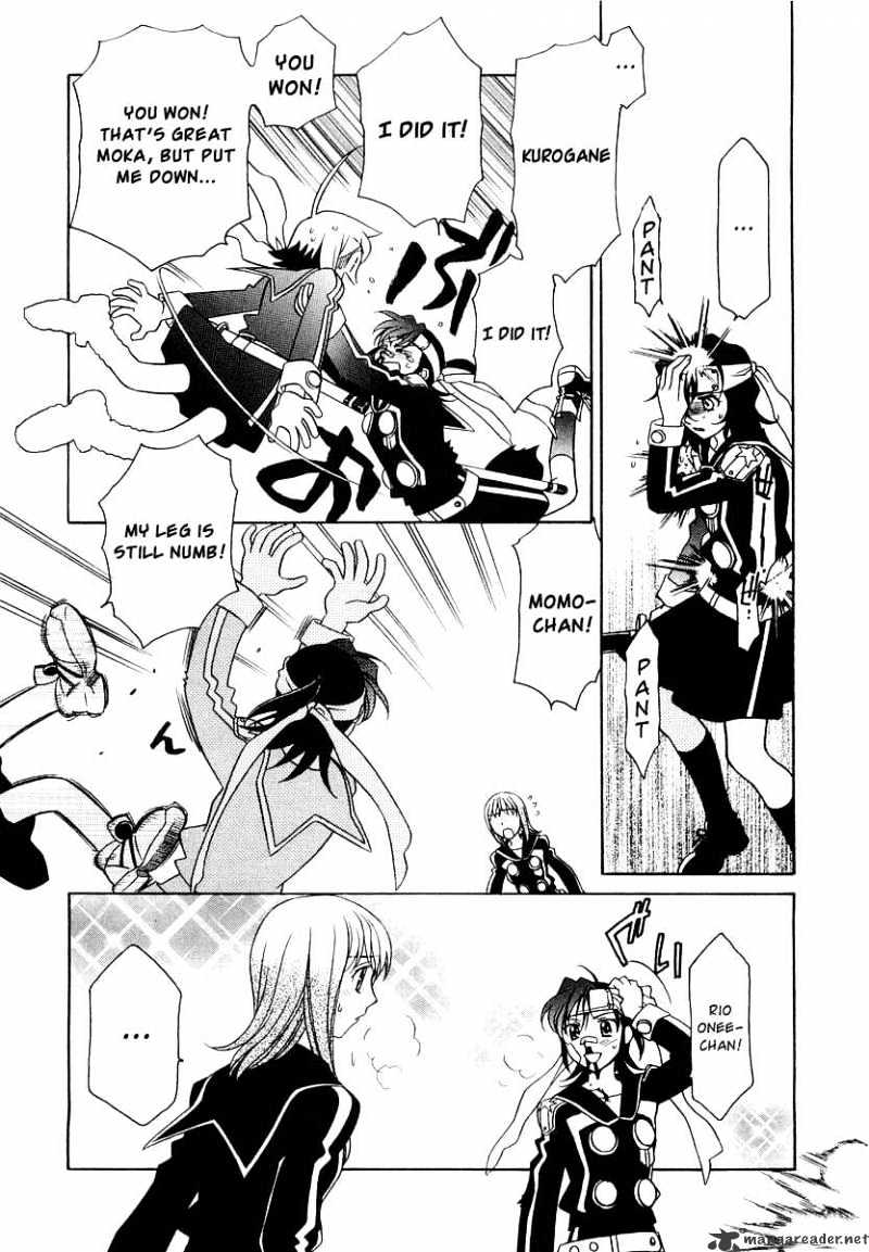 Hayate X Blade Chapter 9 #7