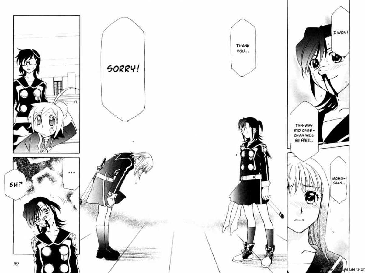 Hayate X Blade Chapter 9 #8