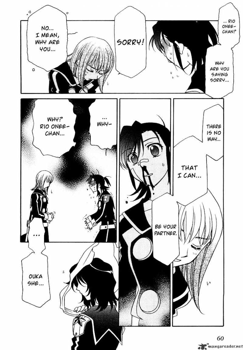 Hayate X Blade Chapter 9 #9