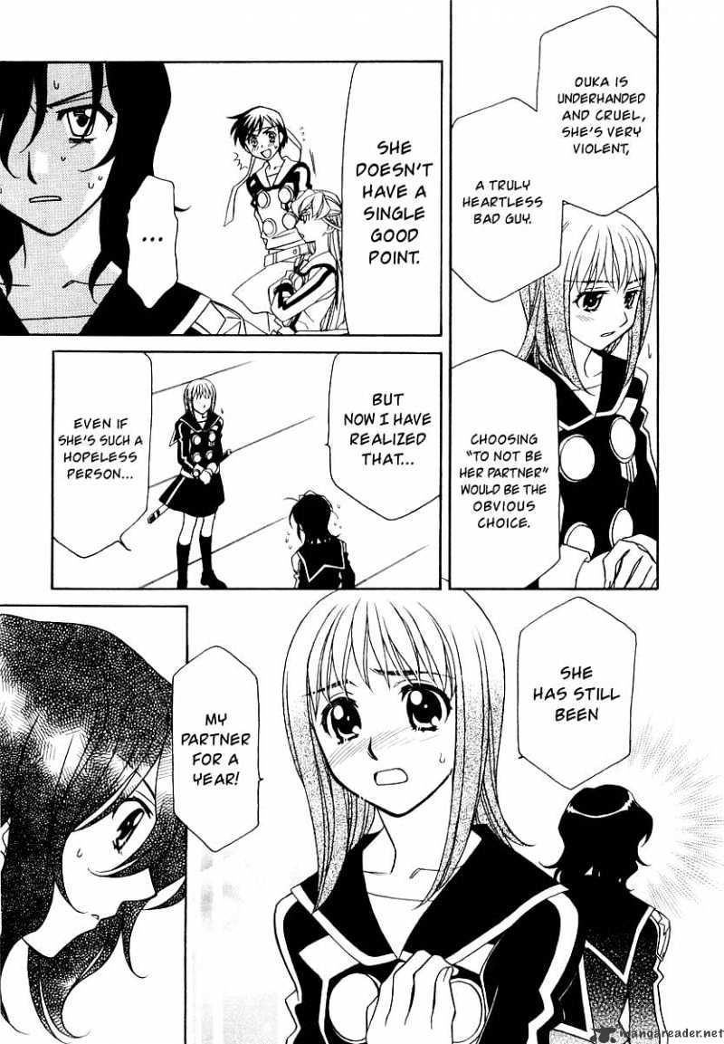 Hayate X Blade Chapter 9 #10