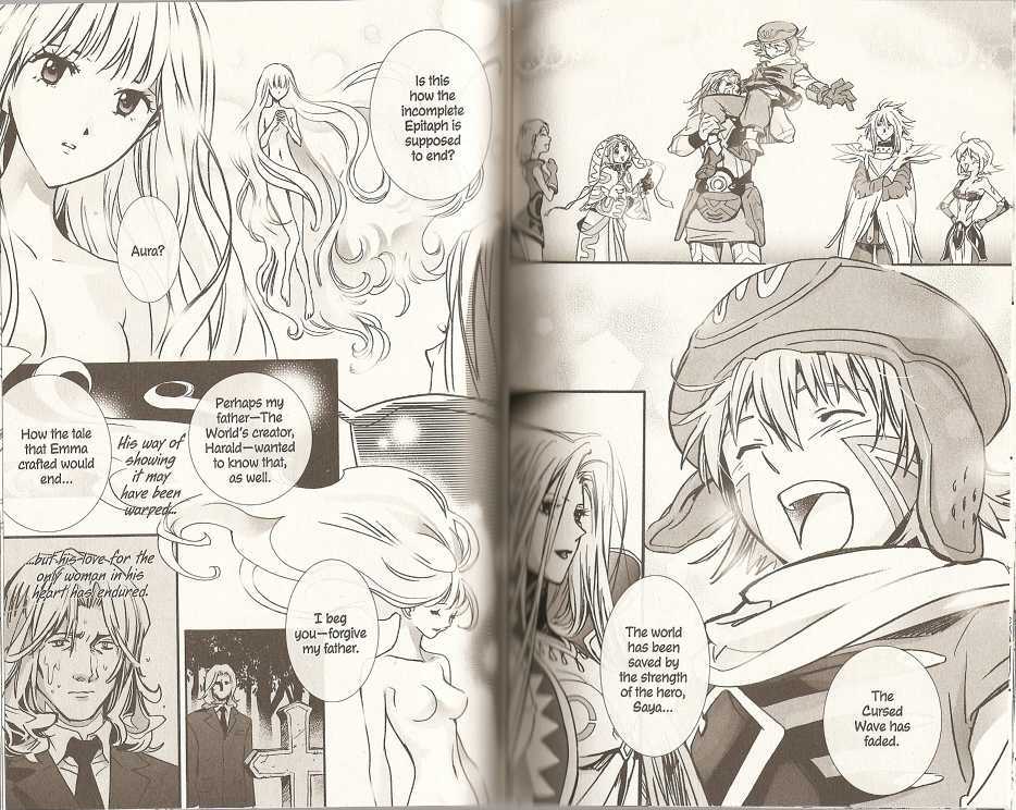 .hack//xxxx Chapter 10 #34