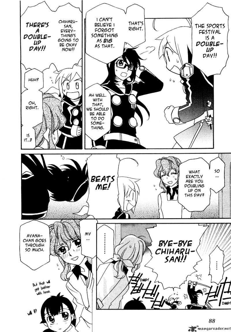 Hayate X Blade Chapter 10 #9