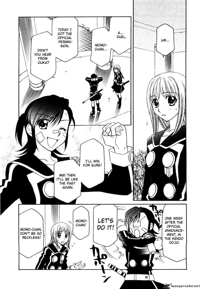 Hayate X Blade Chapter 8 #5